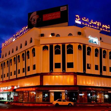 Star Emirates Downtown Hotel Salalah Esterno foto
