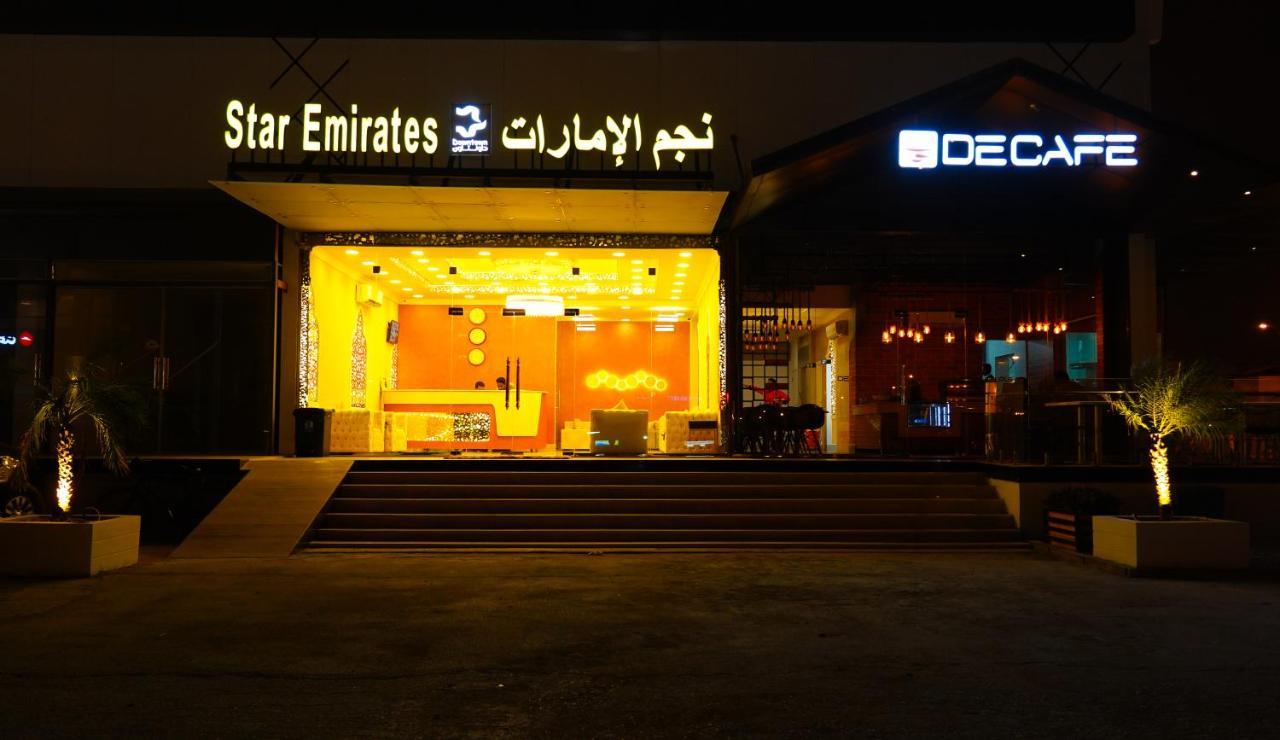 Star Emirates Downtown Hotel Salalah Esterno foto