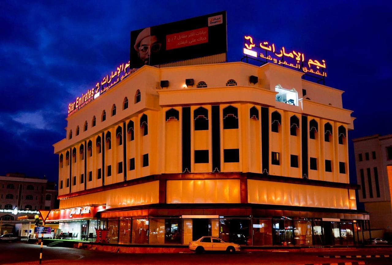 Star Emirates Downtown Hotel Salalah Esterno foto